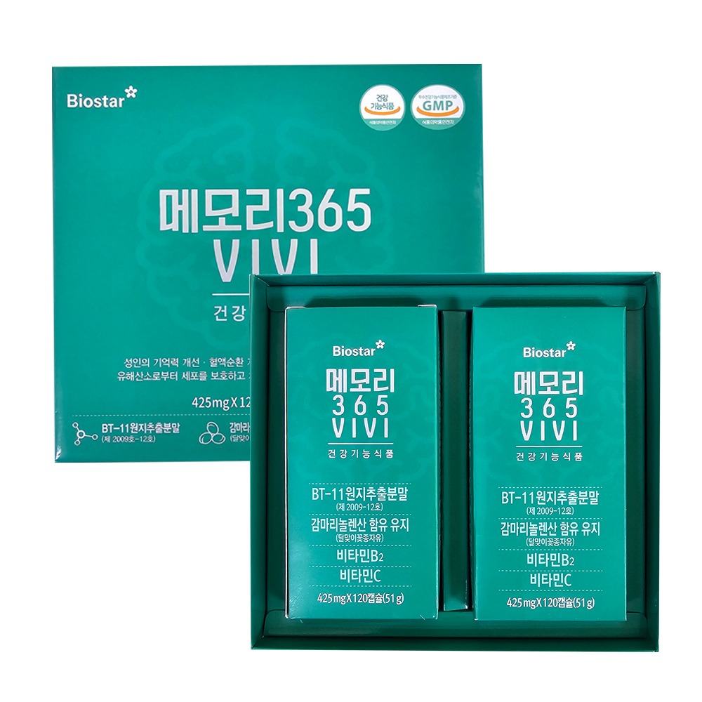 메모리365 VIVI 1박스 · 1개월분