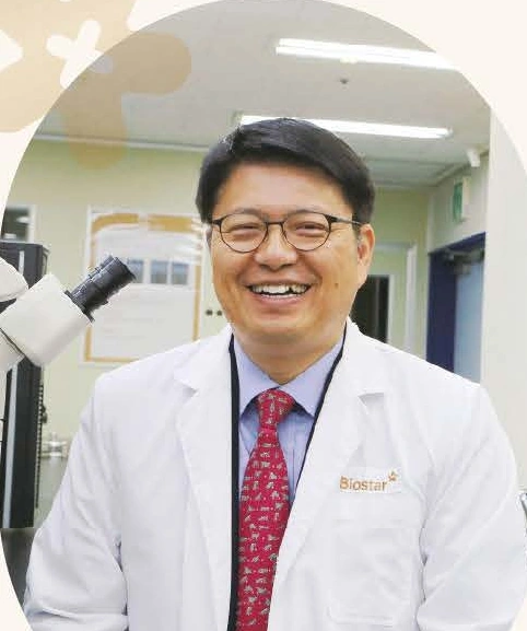 인사말
